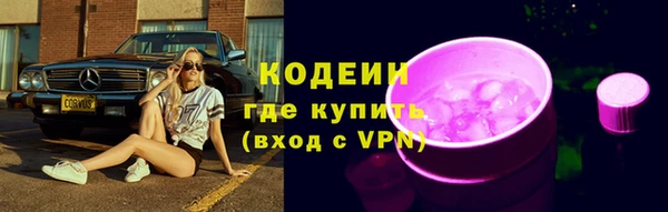 a pvp Вязники