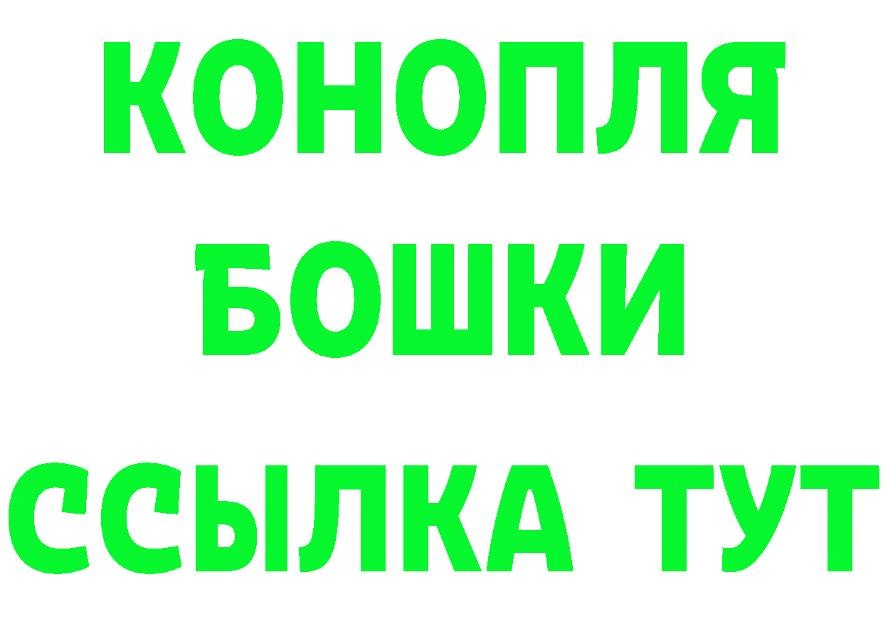 Какие есть наркотики?  официальный сайт Краснотурьинск