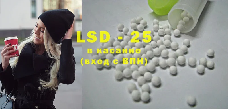 наркота  нарко площадка телеграм  LSD-25 экстази ecstasy  Краснотурьинск 